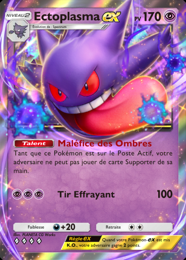 Ectoplasma-ex #155 · Booster de Luxe ex (A4b)