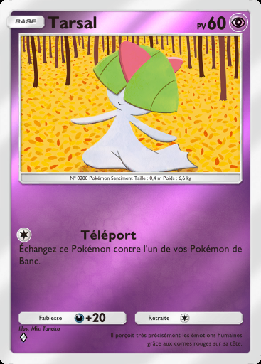 Tarsal #165 · Booster de Luxe ex (A4b)