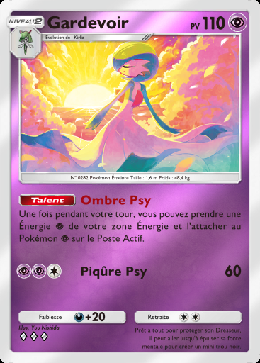 Gardevoir #169 · Booster de Luxe ex (A4b)