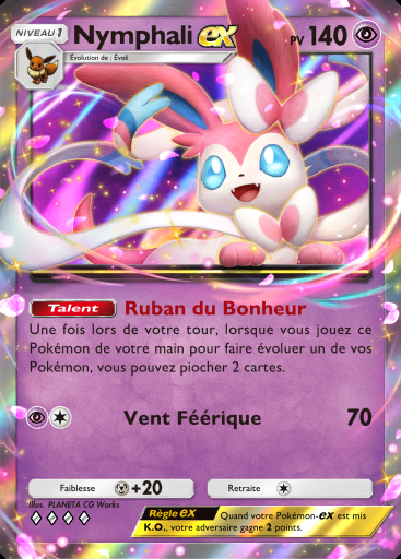 Nymphali-ex #177 · Booster de Luxe ex (A4b)