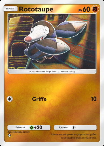 Rototaupe