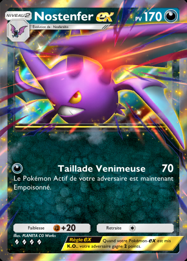 Nostenfer-ex #232 · Booster de Luxe ex (A4b)