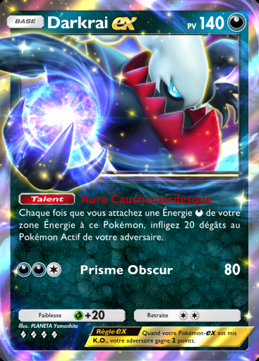 Darkrai-ex #245 · Booster de Luxe ex (A4b)