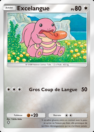 Excelangue #283 · Booster de Luxe ex (A4b)