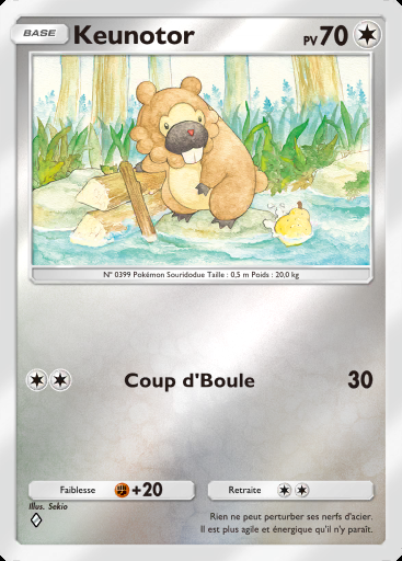 Keunotor #295 · Booster de Luxe ex (A4b)