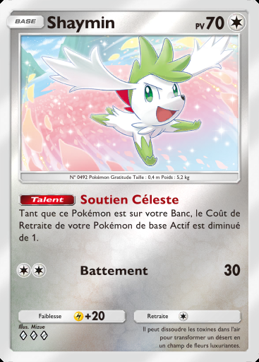 Shaymin