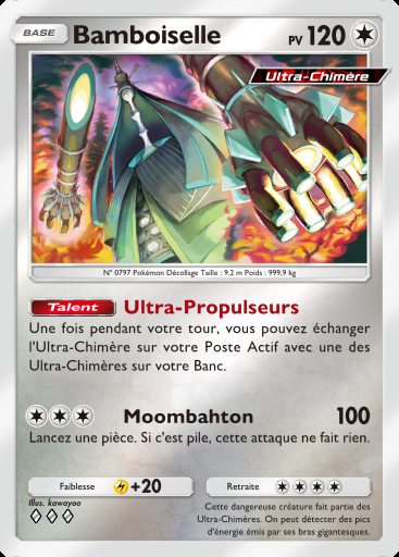 Bamboiselle #305 · Booster de Luxe ex (A4b)