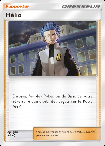 Hélio #326 · Booster de Luxe ex (A4b)
