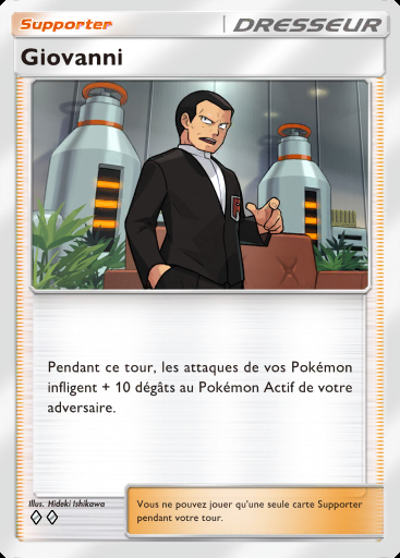 Giovanni #334 · Booster de Luxe ex (A4b)