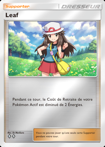 Leaf #347 · Booster de Luxe ex (A4b)