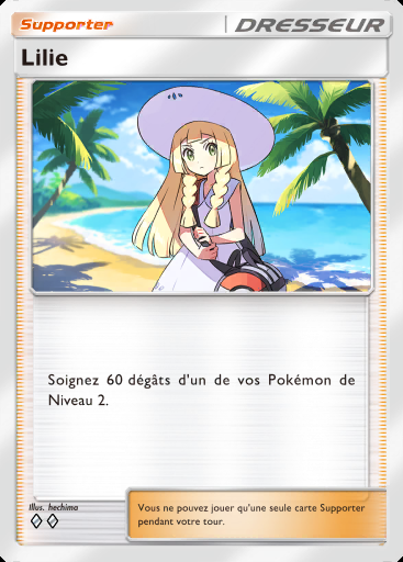 Lilie #348 · Booster de Luxe ex (A4b)