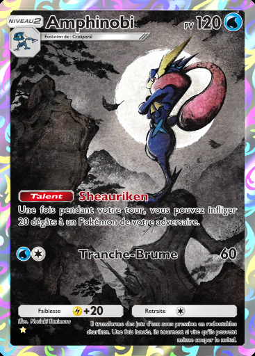 Amphinobi #356 · Booster de Luxe ex (A4b)