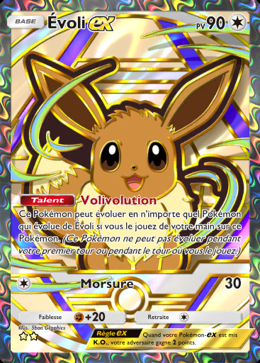 Évoli-ex #370 · Booster de Luxe ex (A4b)