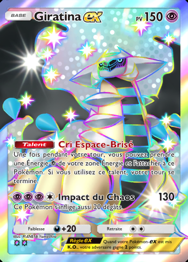 Giratina-ex #377 · Booster de Luxe ex (A4b)