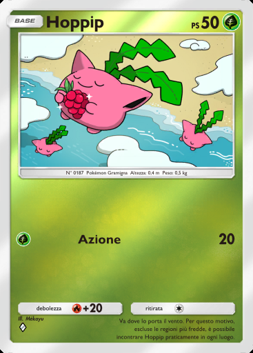 Hoppip #015 · Busta Deluxe ex (A4b)