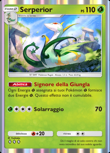 Serperior #036 · Busta Deluxe ex (A4b)