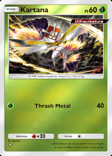 Kartana #048 · Busta Deluxe ex (A4b)