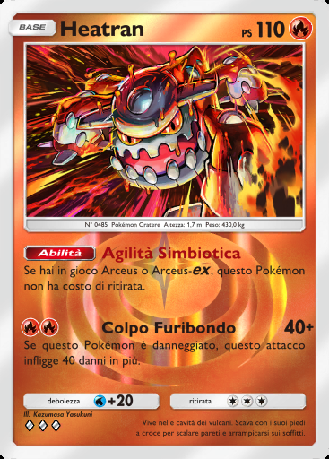 Heatran #077 · Busta Deluxe ex (A4b)
