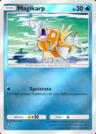 Magikarp #097 · Busta Deluxe ex (A4b)