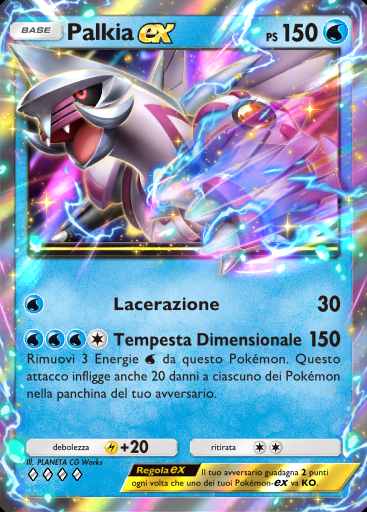 Palkia-ex #107 · Busta Deluxe ex (A4b)