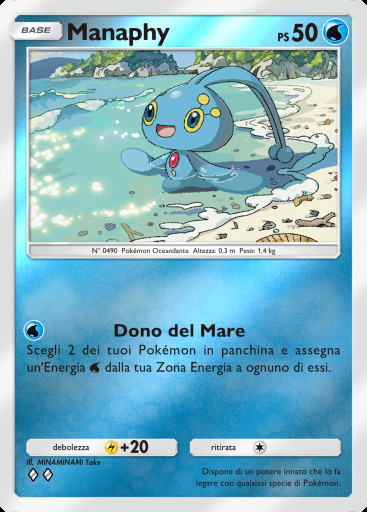 Manaphy #109 · Busta Deluxe ex (A4b)