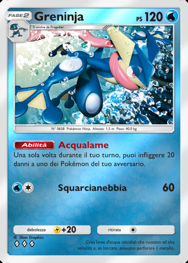 Greninja #115 · Busta Deluxe ex (A4b)
