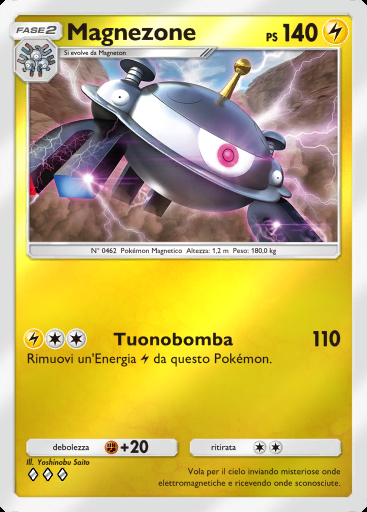 Magnezone #138 · Busta Deluxe ex (A4b)
