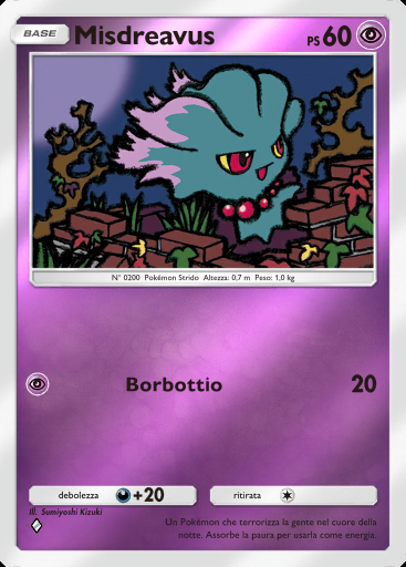 Misdreavus #162 · Busta Deluxe ex (A4b)