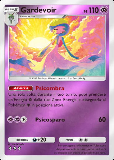 Gardevoir #169 · Busta Deluxe ex (A4b)
