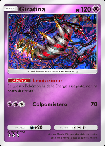 Giratina #171 · Busta Deluxe ex (A4b)