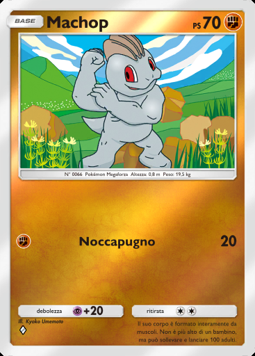Machop #190 · Busta Deluxe ex (A4b)