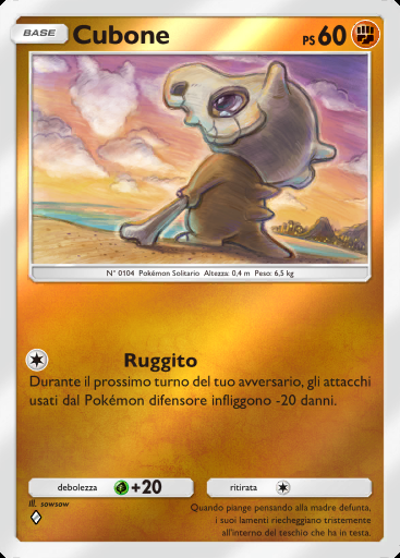 Cubone #195 · Busta Deluxe ex (A4b)