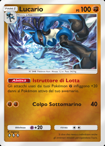 Lucario #213 · Busta Deluxe ex (A4b)