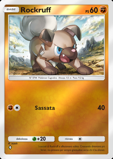Rockruff #221 · Busta Deluxe ex (A4b)