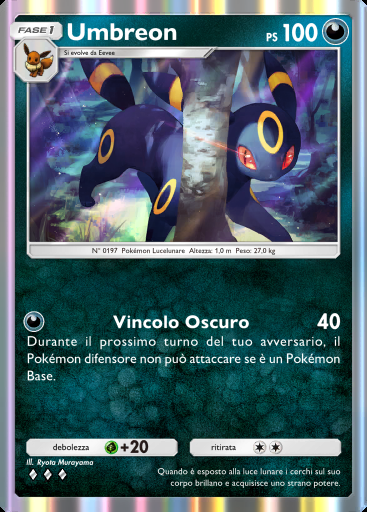 Umbreon #239 · Busta Deluxe ex (A4b)