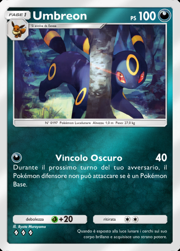 Umbreon #240 · Busta Deluxe ex (A4b)