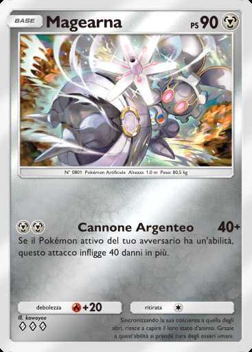 Magearna #261 · Busta Deluxe ex (A4b)