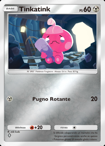 Tinkatink #263 · Busta Deluxe ex (A4b)