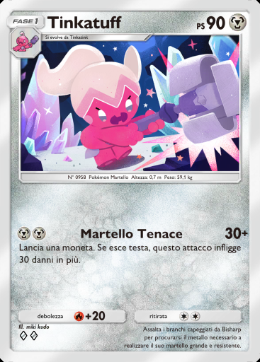 Tinkatuff #264 · Busta Deluxe ex (A4b)