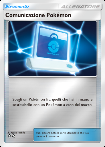 Comunicazione Pokémon #317 · Busta Deluxe ex (A4b)