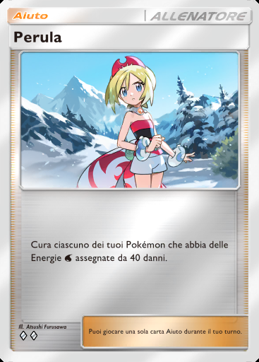 Perula