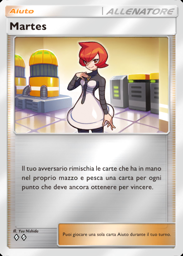Martes #345 · Busta Deluxe ex (A4b)