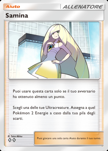 Samina #350 · Busta Deluxe ex (A4b)