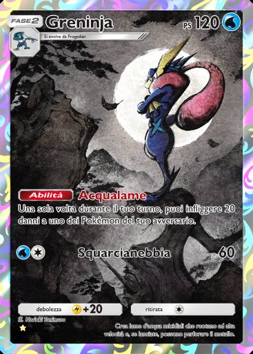 Greninja #356 · Busta Deluxe ex (A4b)