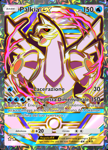 Palkia-ex #363 · Busta Deluxe ex (A4b)