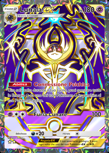 Lunala-ex #367 · Busta Deluxe ex (A4b)