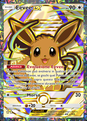 Eevee-ex #370 · Busta Deluxe ex (A4b)