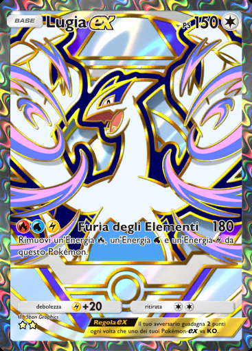 Lugia-ex #371 · Busta Deluxe ex (A4b)