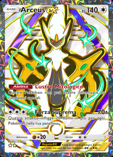Arceus-ex