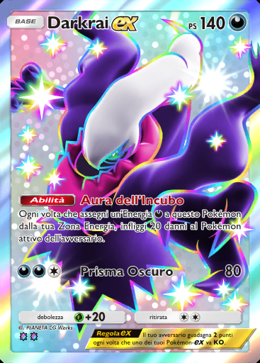 Darkrai-ex #378 · Busta Deluxe ex (A4b)